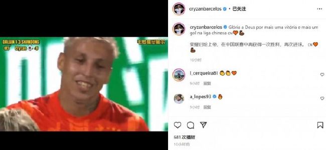 免费观看拍拍1000线观看